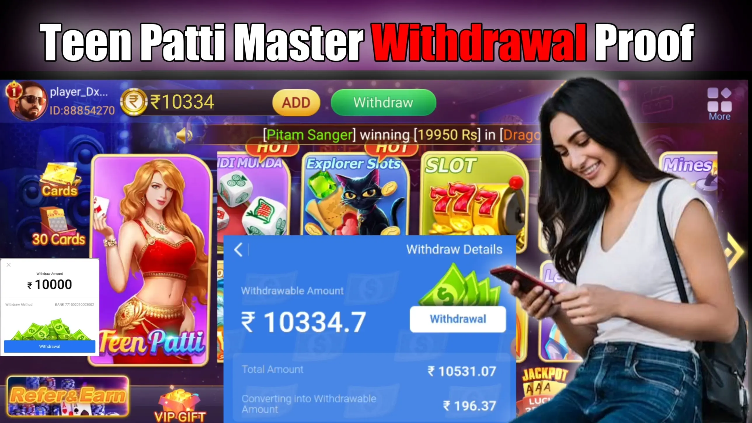 Teen Patti Master - Refer & Earn Cash Rewards