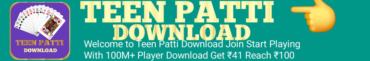 Teen Patti Dowenload Banner